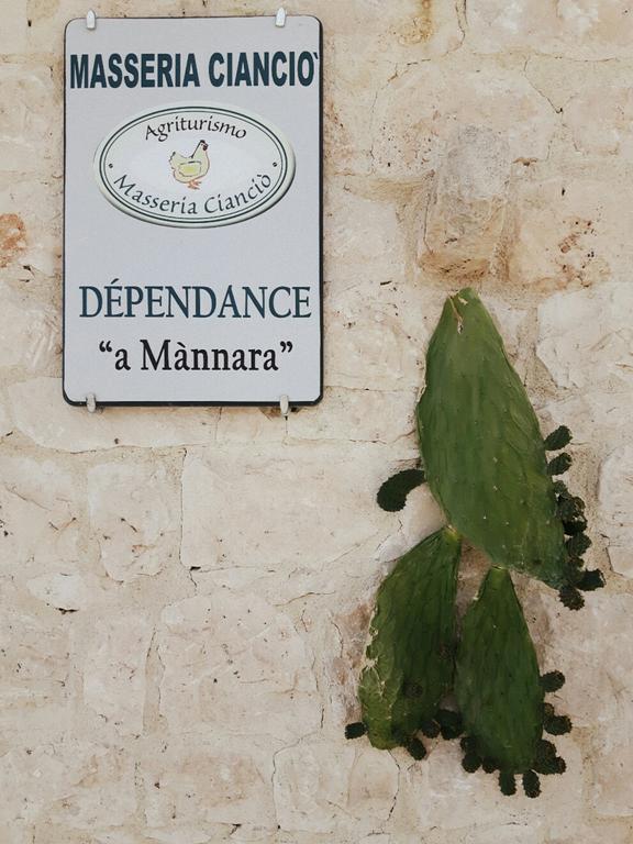 Masseria Ciancio Casa Serrafiori Екстер'єр фото